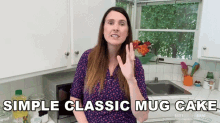 Simple Classic Mug Cake Gemma Stafford GIF - Simple Classic Mug Cake Gemma Stafford Bigger Bolder Baking GIFs