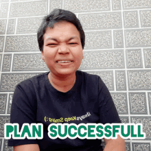 Jagyasini Singh Plan Successful GIF - Jagyasini Singh Plan Successful Fist Pump GIFs