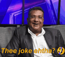 Jabir Talking GIF - Jabir Talking Telling Jokes GIFs