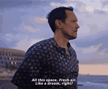 Andor Ruescott Melshi GIF - Andor Ruescott Melshi All This Space GIFs