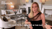 Camille Grammer Camille Mayer GIF - Camille Grammer Camille Mayer Camille Rhobh GIFs