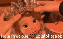 Lolalolitapop Hola Preciosa GIF - Lolalolitapop Hola Preciosa Hello Beautiful GIFs