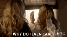 Why Do I Even Care Lauren German GIF - Why Do I Even Care Lauren German Chloe Decker GIFs