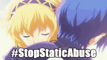 Stop Static Abuse Persona GIF - Stop Static Abuse Persona Persona3 GIFs