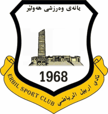 arbil club