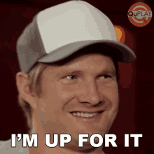Im Up For It Shane Watson GIF - Im Up For It Shane Watson Qu Play GIFs