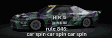 Rule846car Spin GIF - Rule846car Spin GIFs