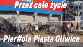 Piast Gliwice GIF