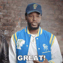 Great Camron GIF - Great Camron Hip Hop My House GIFs