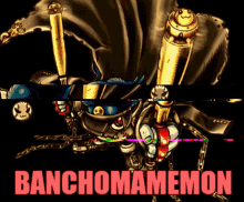 Banchomamemon T1n GIF - Banchomamemon T1n Dm20 GIFs