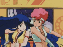 Dirty Pair Anime GIF - Dirty Pair Anime 1980s GIFs