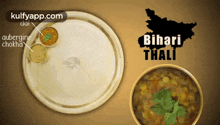 Bihari Thali.Gif GIF - Bihari Thali Food Capital Food GIFs