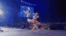 Mcz Dancing GIF - Mcz Dancing Dance In Stage GIFs