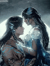 a man and a woman are looking into each other 's eyes with the word kiiseru on the bottom