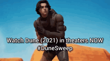 dune sweep