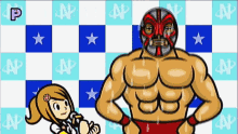 GIF