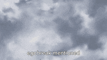 a light shines through a cloudy sky with the words egobreak mentioned written below it