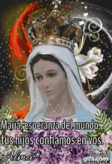 Virgen Maria Maria Esperanze Del Mundo GIF - Virgen Maria Maria Esperanze Del Mundo Tus Hijos Confiamos En Vos GIFs