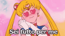 Sei Tutto Per Me Amore Innamorata Sailor Moon GIF