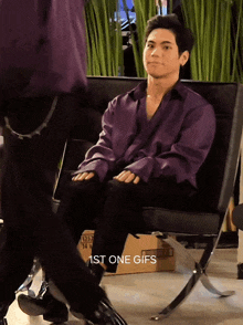 1st One Ppop Smile GIF - 1st One Ppop Smile Silence GIFs