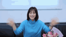 Kimhyunjoo Khjdang GIF - Kimhyunjoo Khjdang Byebye GIFs
