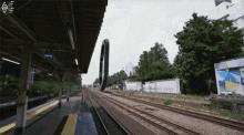 Train Roll GIF