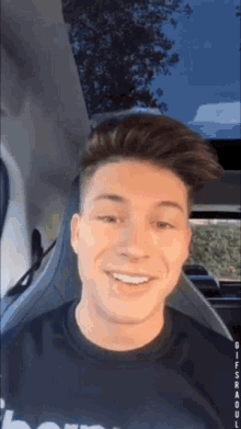 Gifsraoul Smile GIF - Gifsraoul Smile Bite Paper GIFs