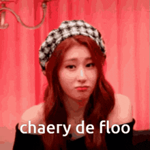 Chaery Chaeryeong GIF - Chaery Chaeryeong Itzy GIFs