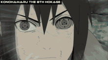 Naruto Sasuke GIF - Naruto Sasuke Stab GIFs