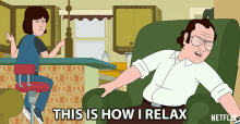 This Is How I Relax This Is What I Do GIF - This Is How I Relax This Is What I Do Leave Me Alone GIFs