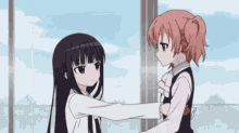 Hug Anime GIF - Hug Anime I Love You GIFs