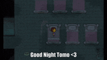 Good Night Tomo GIF - Good Night Tomo Undertale GIFs