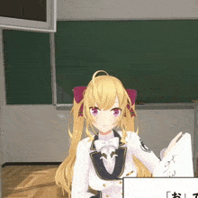 a girl with blonde hair is sitting in front of a chalkboard
