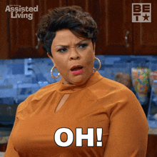 Oh Cora GIF - Oh Cora Assisted Living GIFs