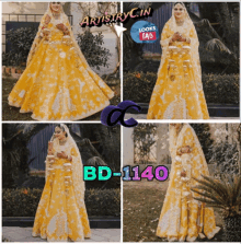 chaniya choli silk lehenga bd1140 fashion excited