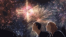 Sono Bisque Doll Wa Koi Wo Suru Fireworks GIF