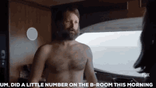 A Little Number B Room GIF - A Little Number B Room Shrugs GIFs