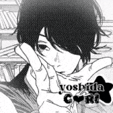 a black and white drawing of a person with the name yoshida on the bottom right