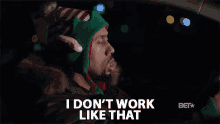 I Dont Work Like That Thats Not How I Roll GIF - I Dont Work Like That Thats Not How I Roll Thats Not How I Do It GIFs