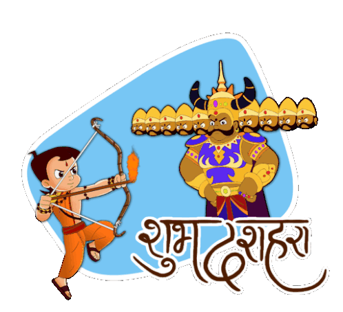 शुभदशहरा Chhota Bheem Sticker - शुभदशहरा Chhota Bheem Shubh Dasara Stickers