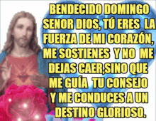 Bendecido Domingo Jesus GIF - Bendecido Domingo Jesus Blessed Sunday GIFs