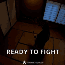 Ready To Fight GIF - Ready To Fight GIFs