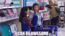 Superstore Amy Sosa GIF - Superstore Amy Sosa I Can Be Awesome GIFs