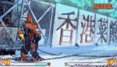 Yang 3rd Strike GIF - Yang 3rd Strike Street Fighter 3 GIFs