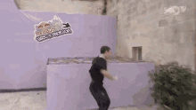 Excited Spinning GIF - Excited Spinning Success GIFs