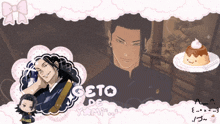 a cartoon of a man with the word geto on it