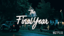The Final Year To All The Boys GIF - The Final Year To All The Boys Always And Forever GIFs