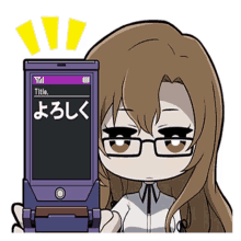 steins gate sticker