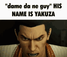 Yakuza Damedane GIF - Yakuza Damedane John Yakuza GIFs