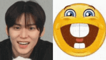 Eunseok Riize GIF - Eunseok Riize Smile Drop Emoji GIFs